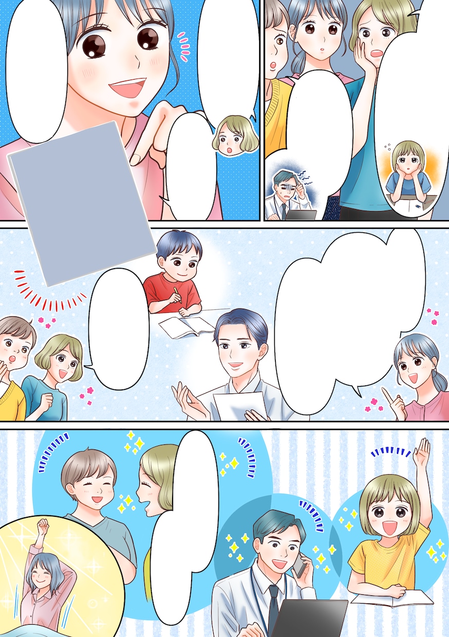 女性向けLPの離脱率改善｜広告漫画作成します 企業LP、書籍、チラシ、パンフレットに！シナリオ作成も可！ イメージ7