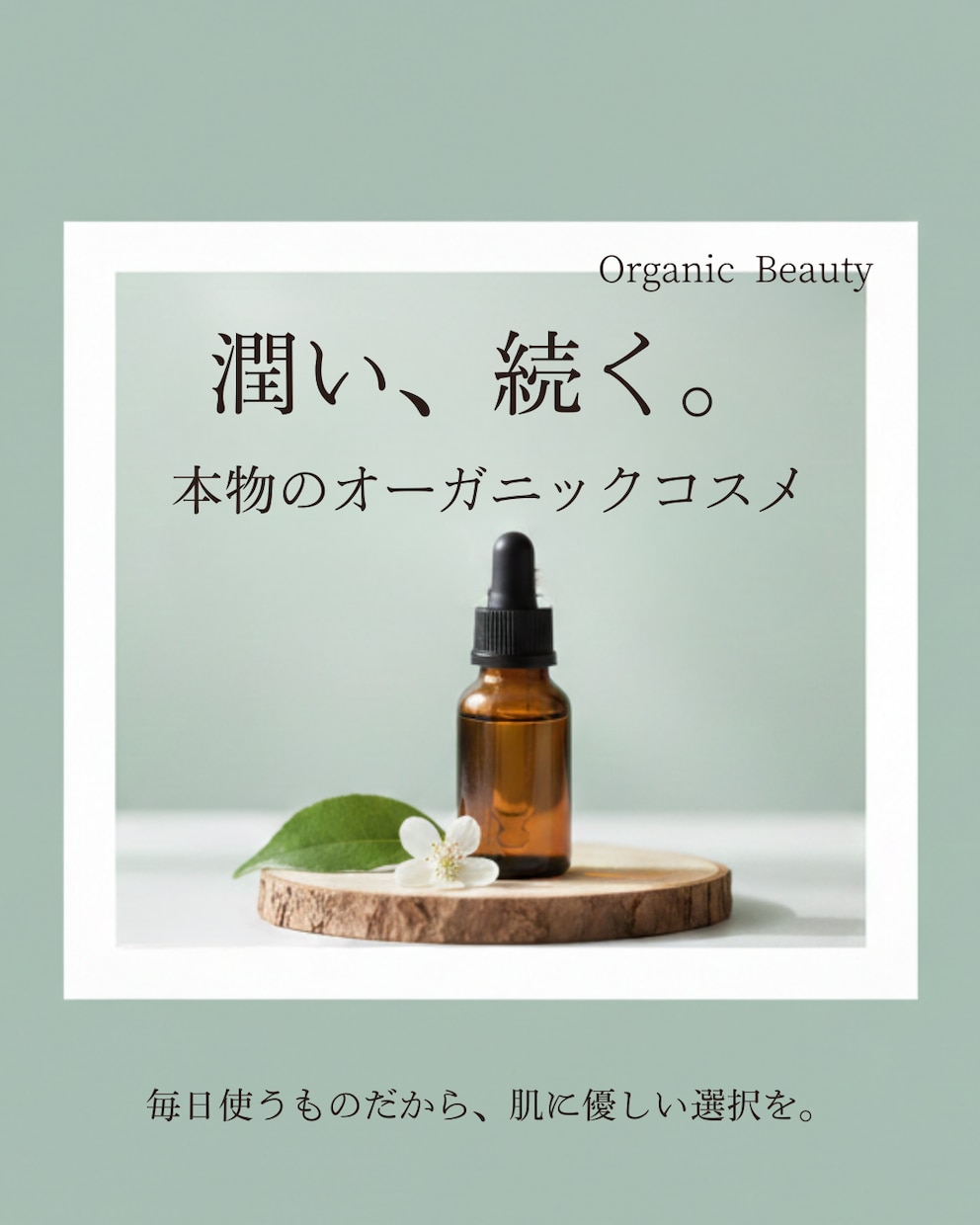 インスタ投稿テンプレート作成します 統一感のある投稿デザインを作れるCanvaテンプレート イメージ2