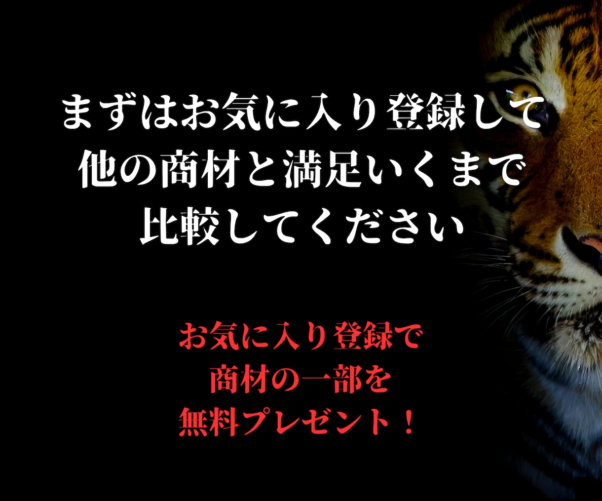 激強なのに超シンプル⭕️頭を使わない㊙手法教えます 見たまま同じエントリー！1億円無駄にして辿り着いた最強の砦 イメージ3