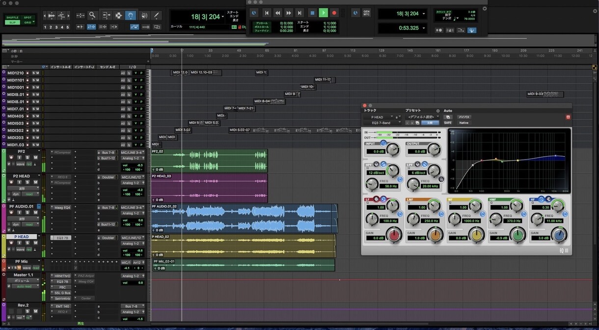 追加費無し！１曲から最適なマスタリングいたします 各種配信サイトからCDプレスまでプロの技術で最適化いたします イメージ1