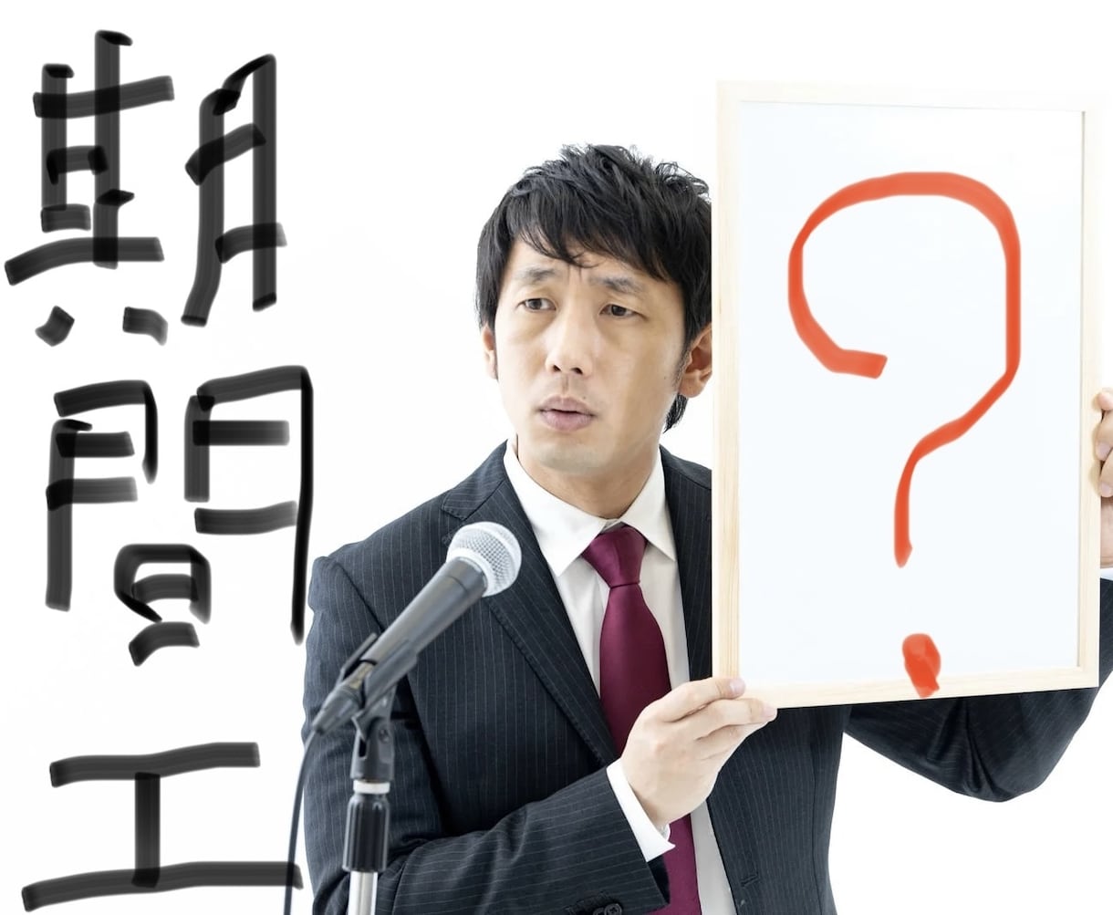 高待遇な期間工、面接、寮、について話します 期間工歴2年です。某祝い金で有名な会社勤務。 イメージ1