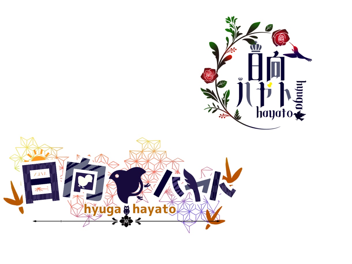 色んなロゴを作ります 主に名前やYouTubeチャンネルのロゴヘッダーなど イメージ4