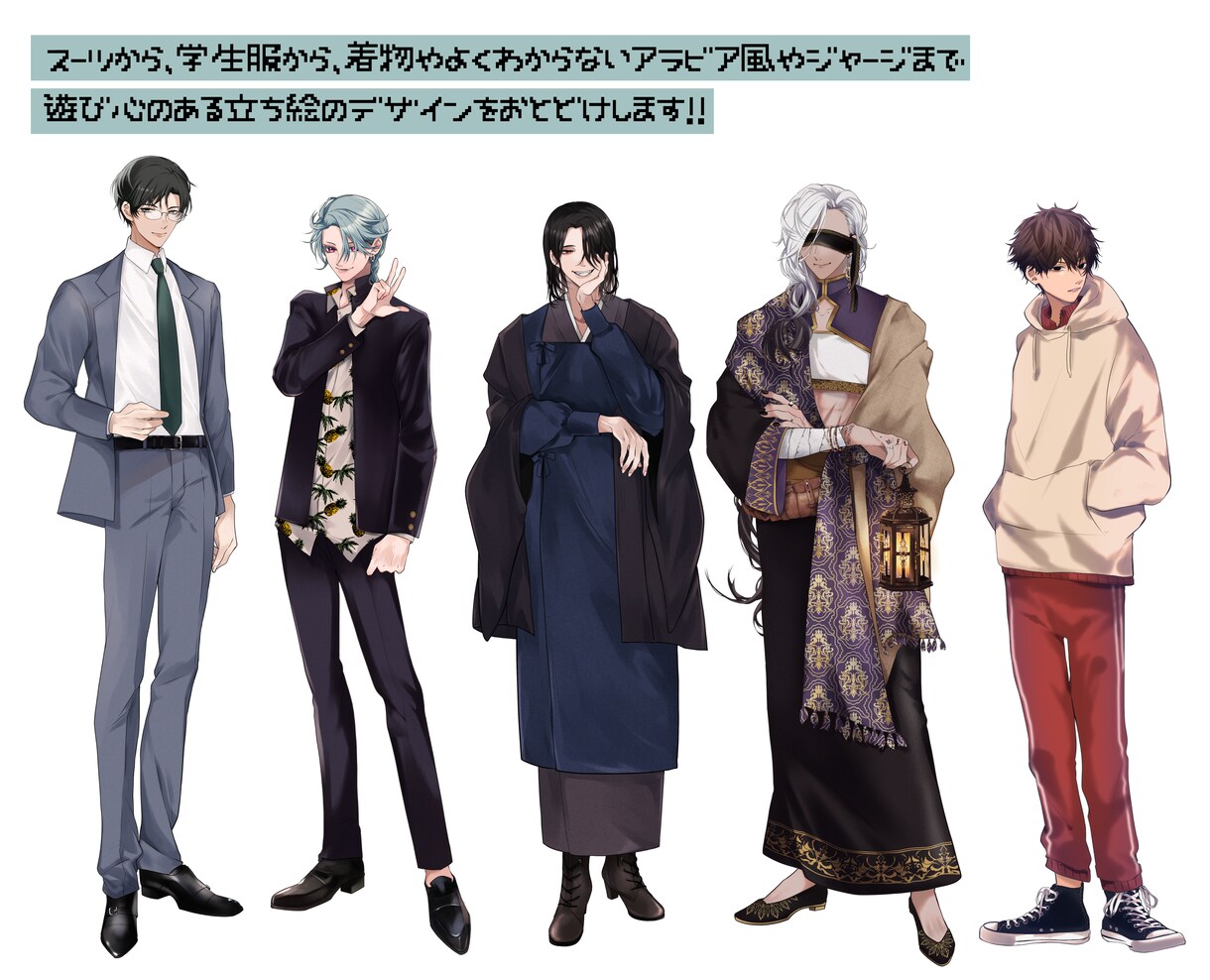 立ち絵作成賜ります 正統派から変わり種まで、なんでもやります！！ イメージ2