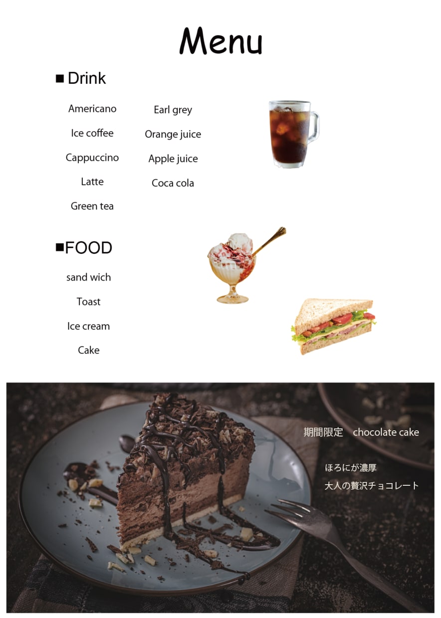 頼みたくなるようなメニュー表を作成いたします シンプルで見やすいデザインを提供いたします！ イメージ1
