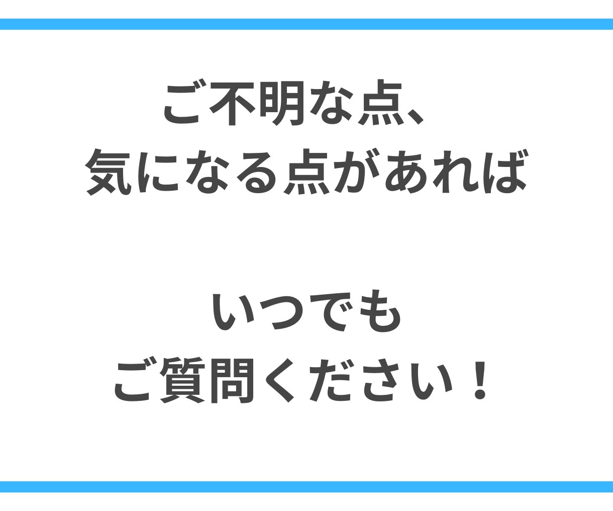 ココナラ出品完全サポート　ノウハウ全部教えます 開始３カ月でプラチナランク達成したノウハウ、徹底的に教えます イメージ8