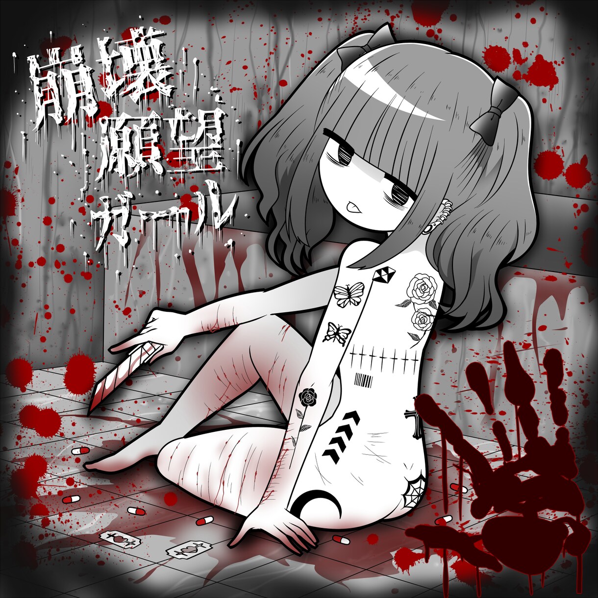 CDジャケットデザインします ジャンル問わずCDジャケットのデザイン承ります！ イメージ2