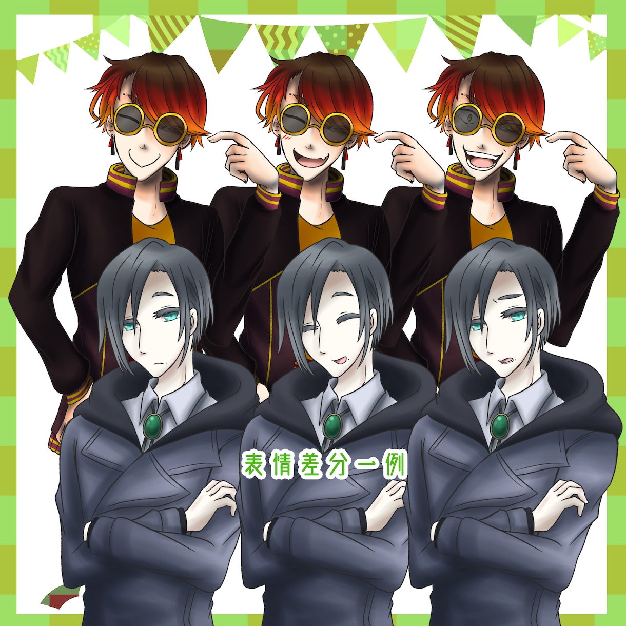 TRPG向けキャラクター立ち絵制作します アナログ風の塗りが特徴的なキャラクター描きます イメージ2