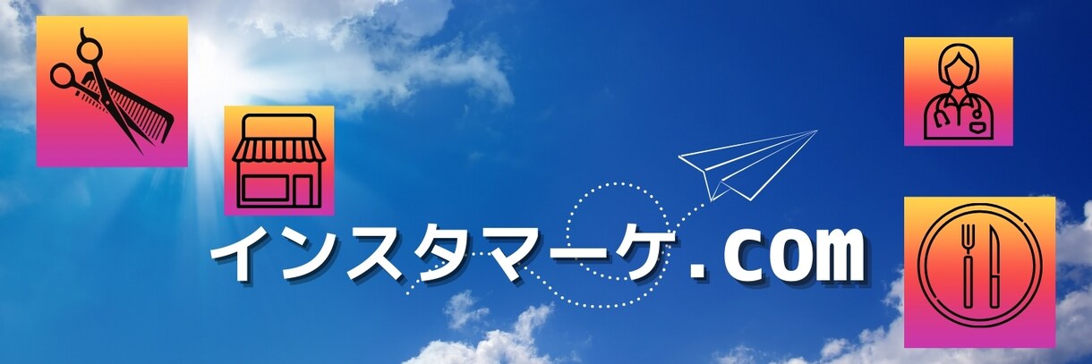 各種SNSのヘッダー画像・バナー制作します twitter・ココナラ等の画像を作成します イメージ4