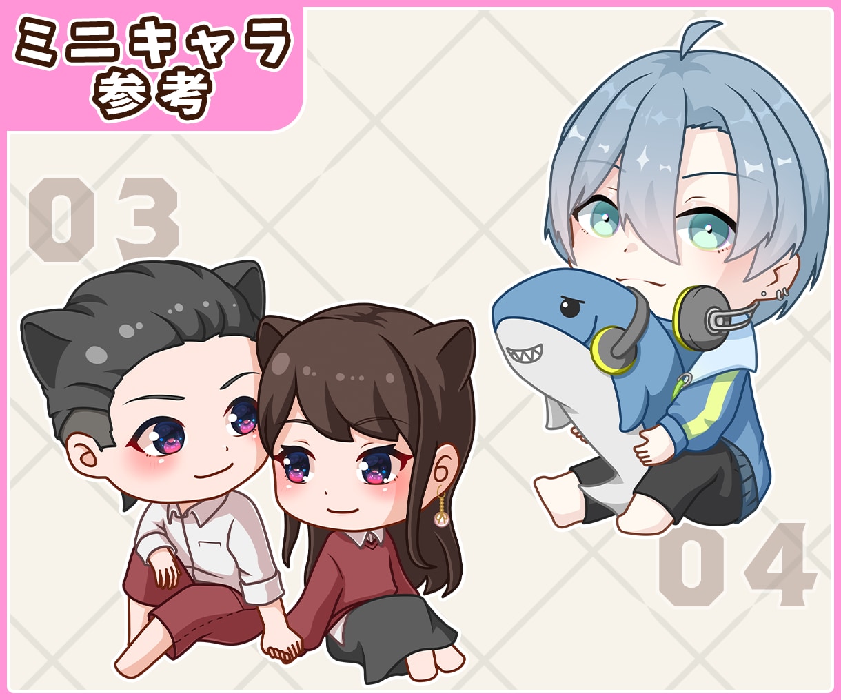 商用利用可☆かわいいミニキャラ描きます ちまっとかわいいイラストいかがでしょう！ イメージ4