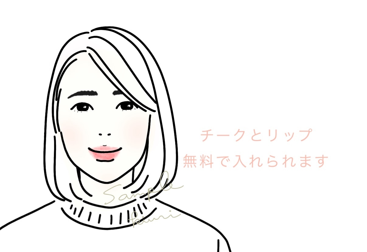 モノクロ線画の似顔絵イラストお描きします シンプルで目立つ✳︎SNSアイコンや名刺等に イメージ3