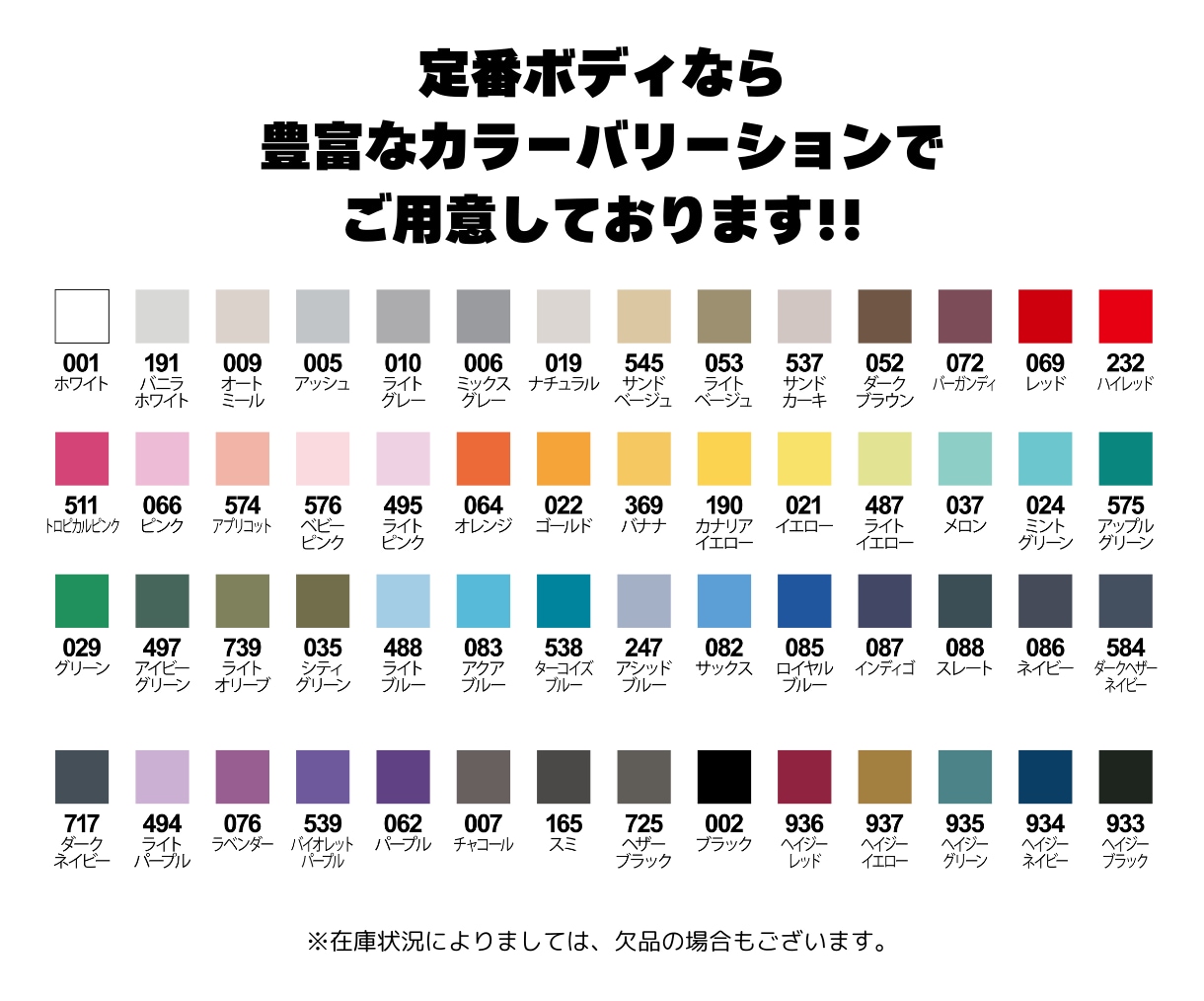 オリジナルTシャツを制作いたします シルクスクリーンプリント、DTFプリントお選びいただけます。 イメージ5