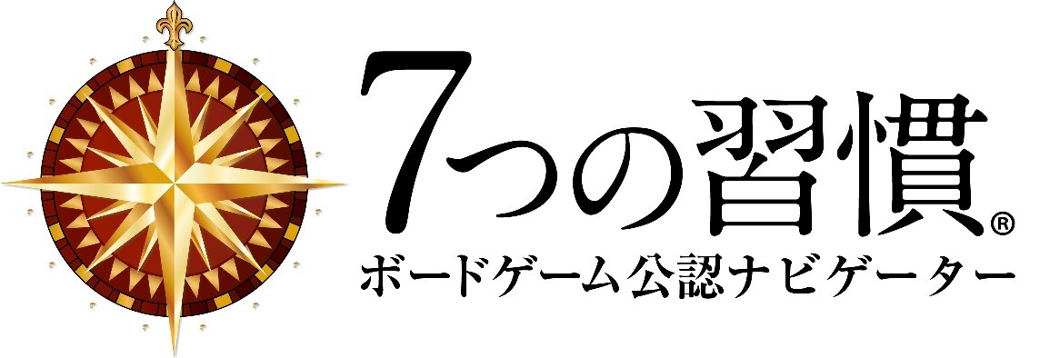 目標達成につながる「習慣と行動ルール」を作ります 目標を具体的な行動計画に落とし込みます。習慣化のサポートも！ イメージ2