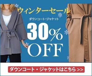 2案提案！WEB画像を作成します 各種サイズ対応可能！目を引く画像を作成します！ イメージ7