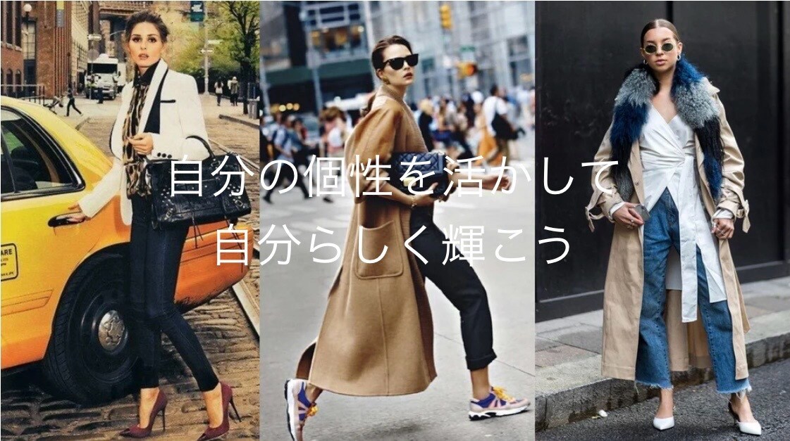 ビデオチャットにて洋服のお悩みを一緒に解決します アパレル経験15年の経験で的確に寄り添うアドバイスをします イメージ3