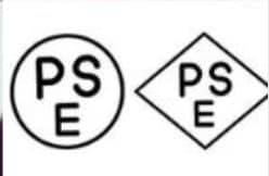 PSE認証コンサルさせていただきまます PSE認証の専門家がビジネスの成功を共に築きます。 イメージ1