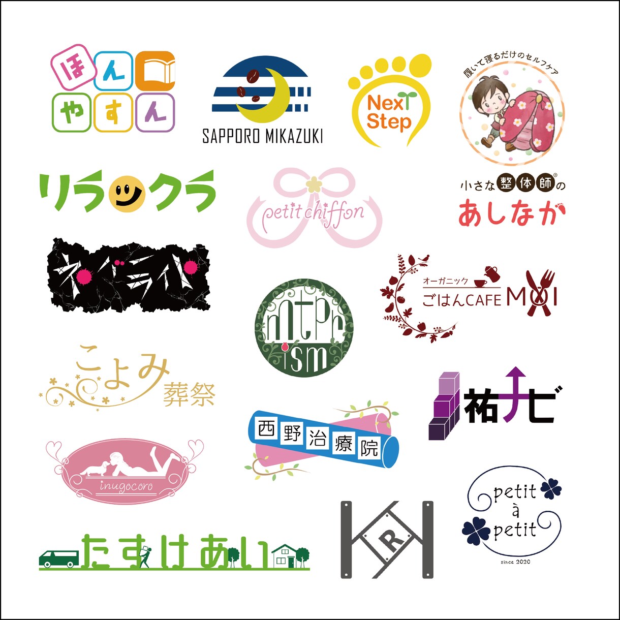 かっこいい、かわいいデザインのロゴ制作します イラストも描けるデザイナーのおしゃれなロゴ イメージ3