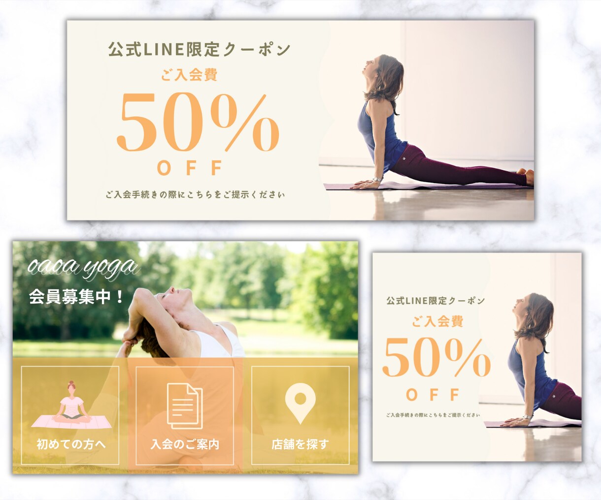 公式LINEまるっと作成いたします 構築から操作説明まで全て込みです！ イメージ3