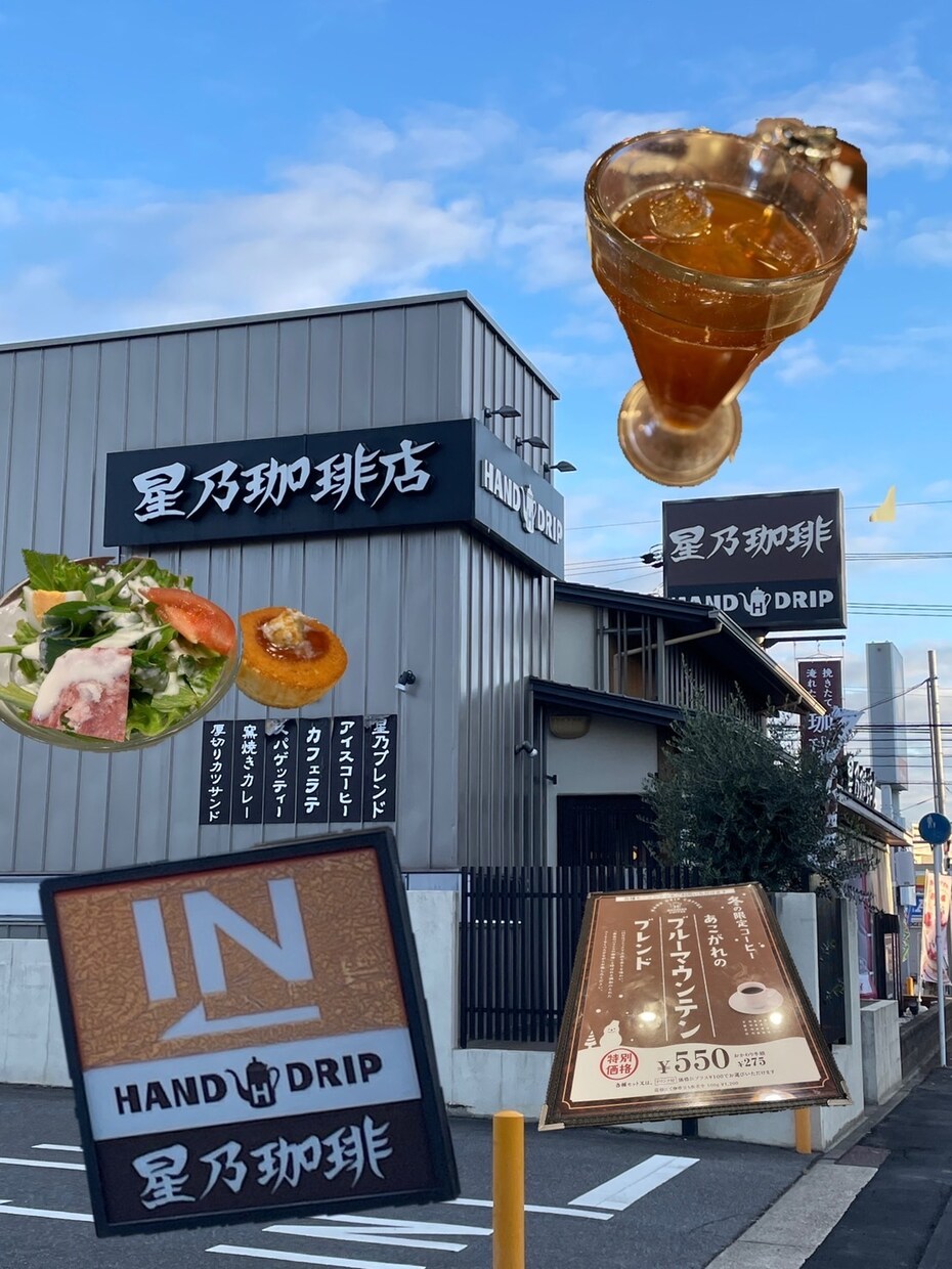 あなたに届ける画像編集〜ます 携帯で撮られた写真を500円で加工します イメージ3