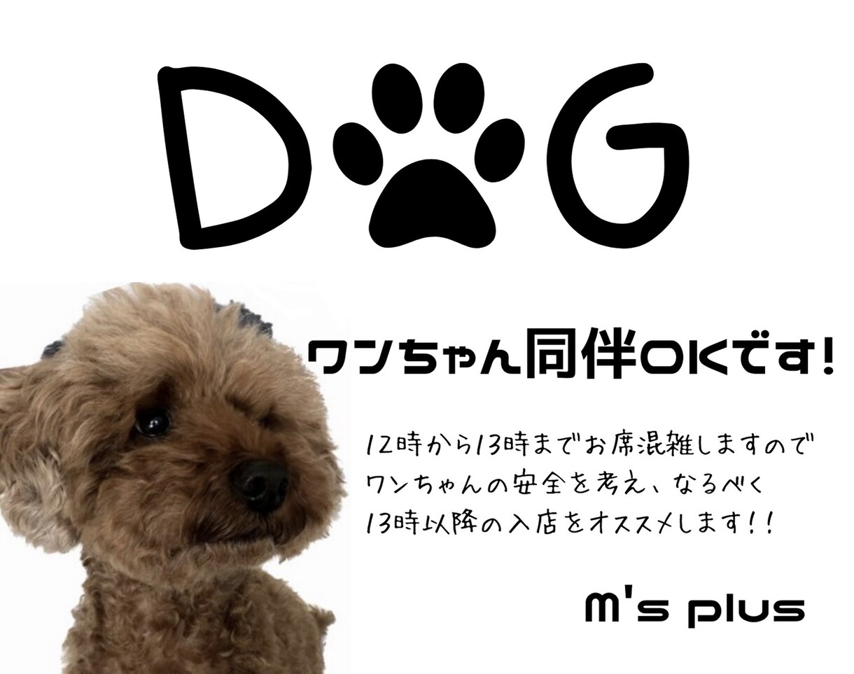 ご希望に沿ったお店のロゴ、会社のロゴ作ります 納得して貰えるようなデザインを作ります·͜· ︎︎ イメージ3