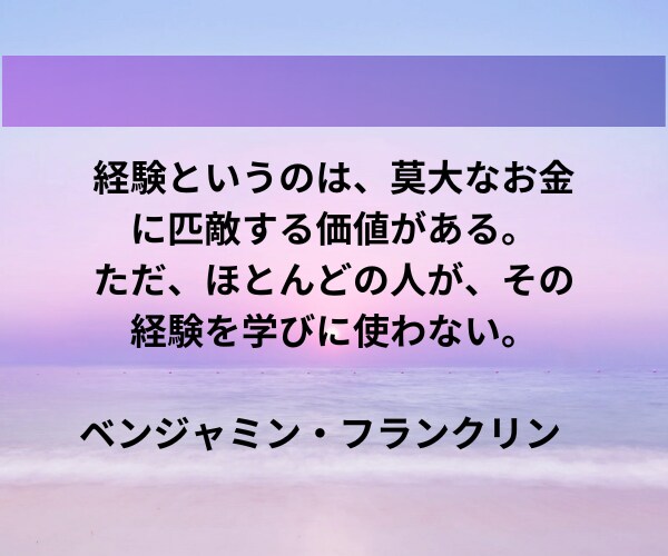 誰にも言えないパートナーの悩みにヒントを与えます 相手は鏡。あなたの中の何が反応してどう変わりたいのか探ります イメージ7