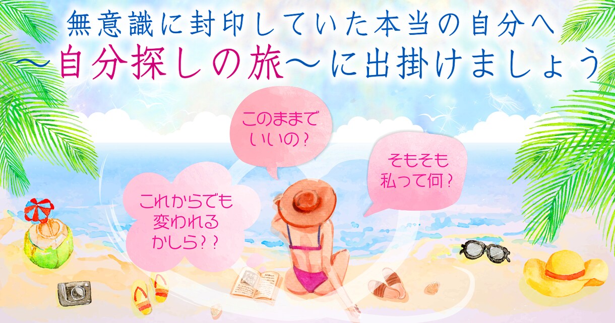 電子書籍、SNS、ヘッダー、バナーをデザインします コンセプト、用途にあったデザイン画像を制作いたします イメージ5