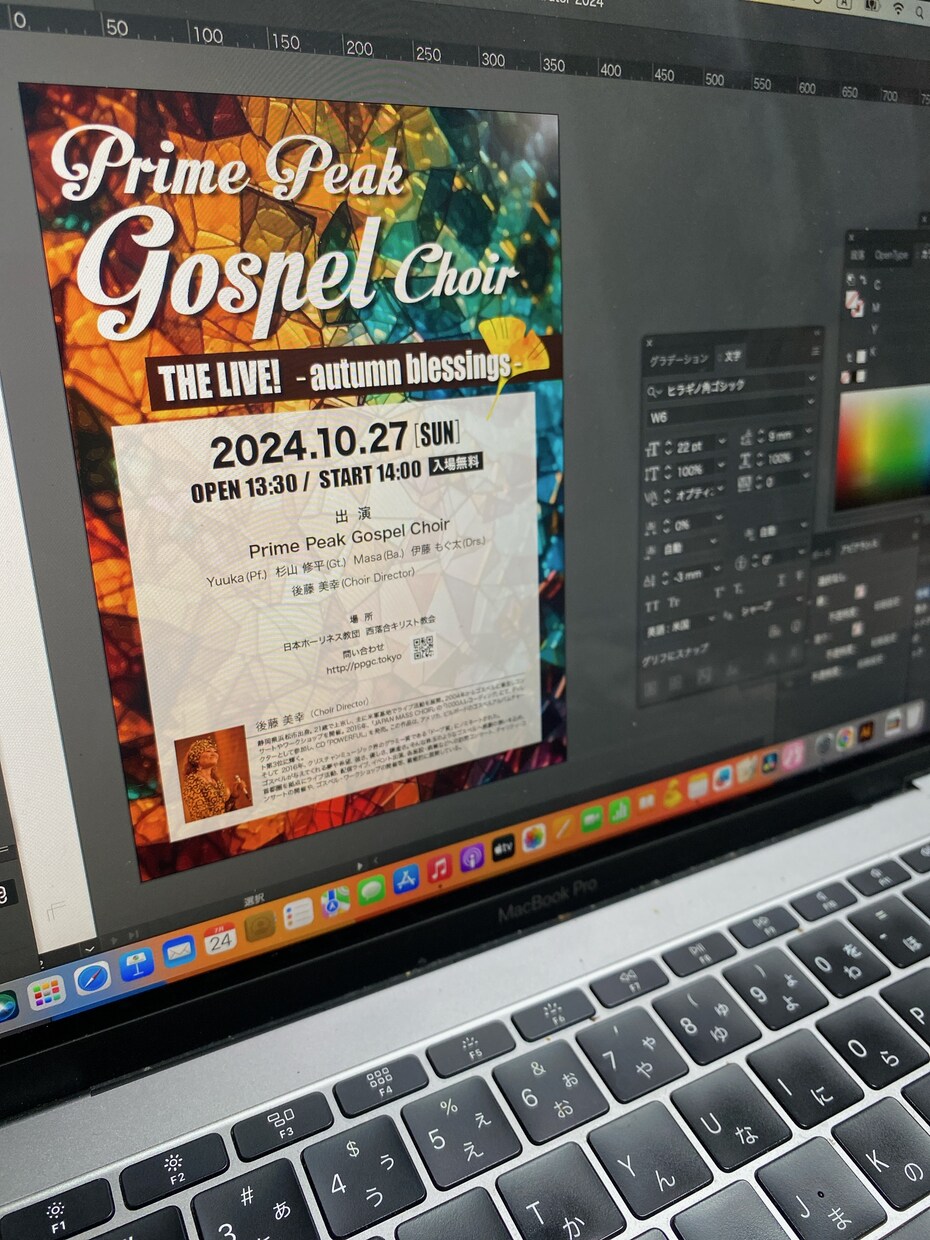 気持ちとニーズに寄り添ったロゴを作成します 親しみ感×なじみ感×記憶に残りやすいデザインを！ イメージ4