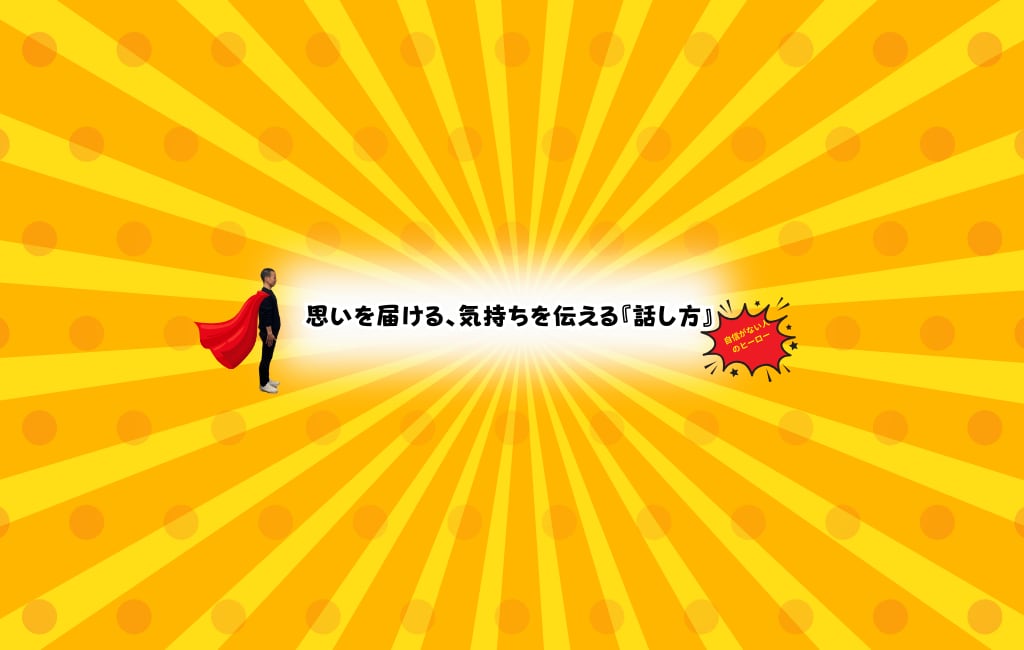 今起きていることには意味があります つらいとか、苦しいはあなたにとって最強の武器になります! イメージ2