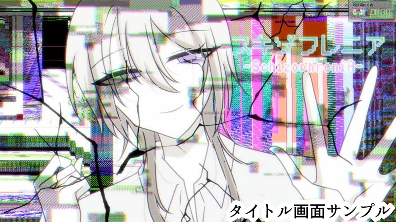 ゲーム用の立ち絵、スチル、タイトル画面お描きします ゲーム制作歴約10年の制作者が貴方のゲーム制作をお手伝い！ イメージ4