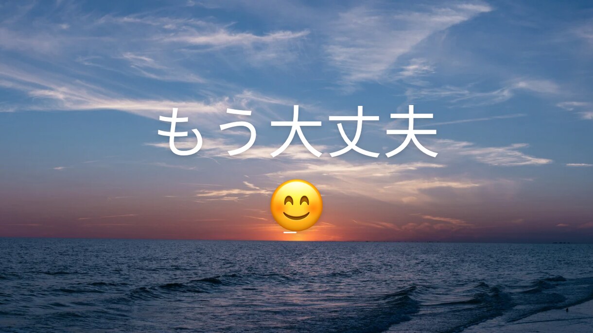 子育てママさん、妊婦さん1分からお話聞きます 妊娠中の悩み/産後鬱/育児ノイローゼ/発達/ママ友付き合い イメージ5