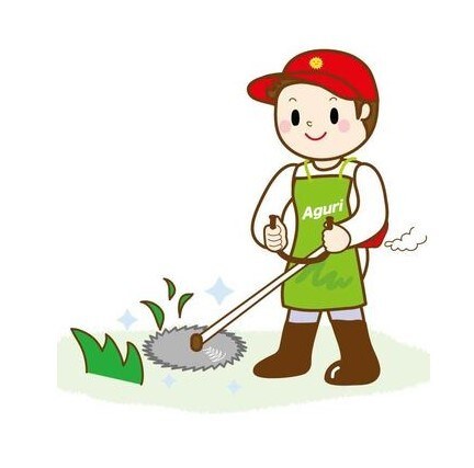 北陸限定　草刈り・除草をうけたまわります 草刈り/除草/北陸/石川/富山/福井 イメージ1