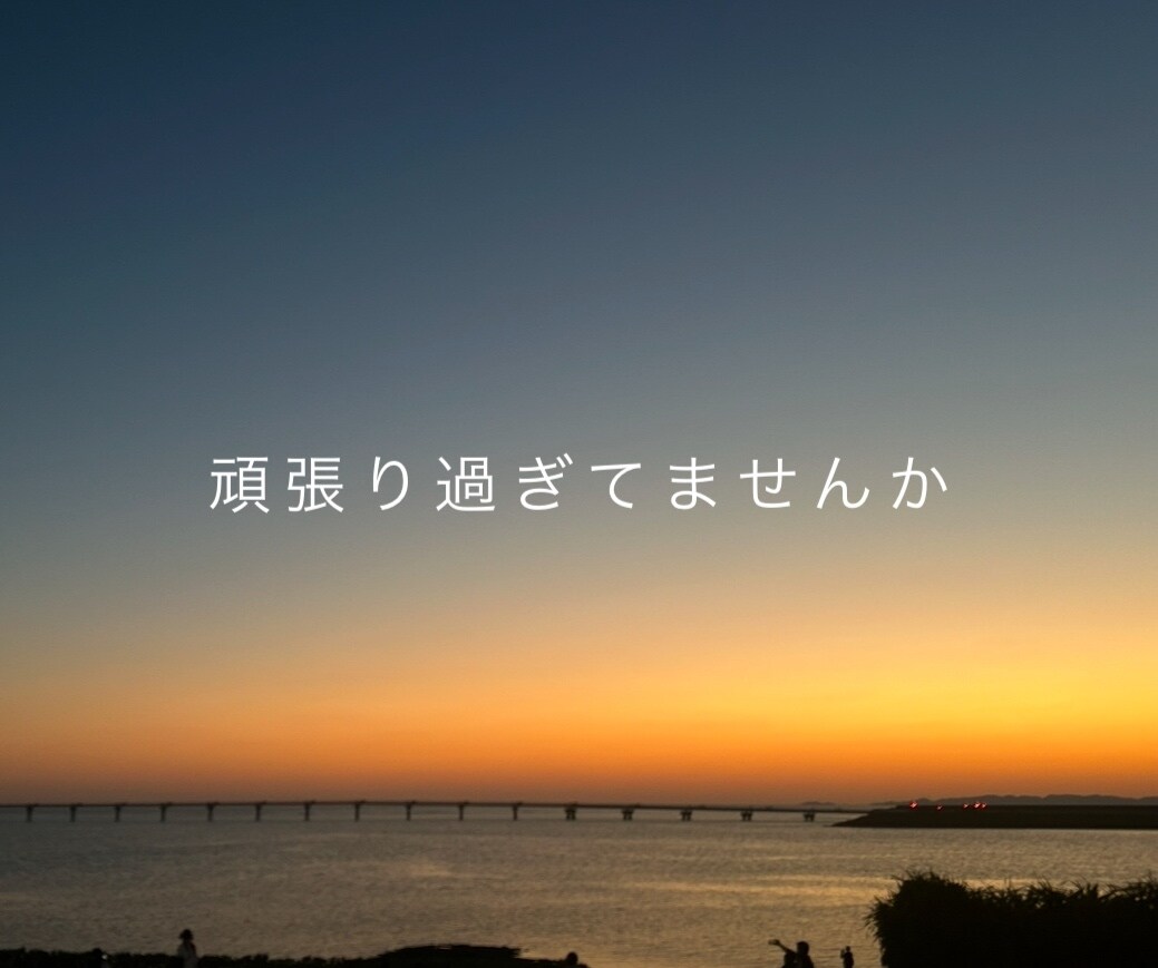 介護リーダーのための基礎理解を提供します ユニットケアを理解したコーチが伴走します イメージ3