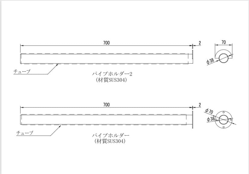 P&ID、フローシートを清書（CAD図）にします シンボルなども含めて詳細に作成します！ イメージ3