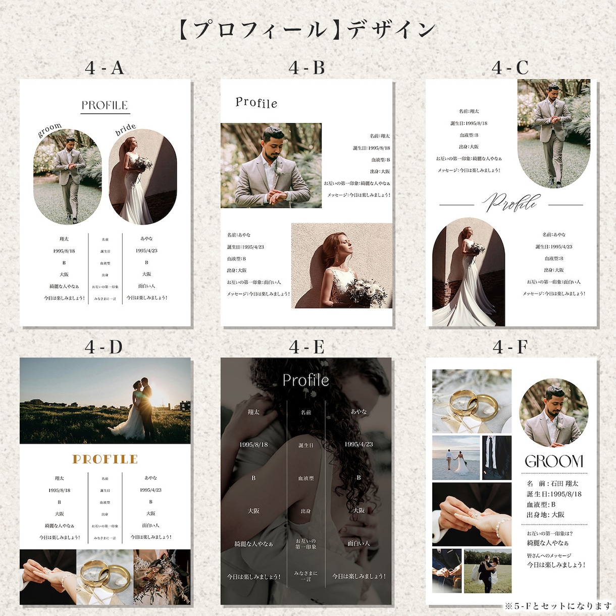 印刷納品★おしゃれなプロフィールブック作ります デザイン作成〜印刷会社に入稿までプロが行います♩ イメージ4
