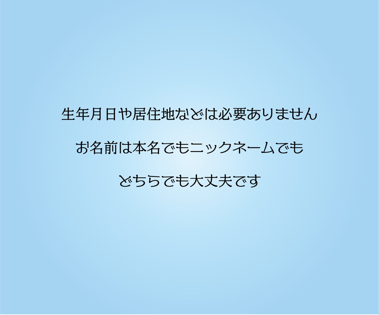 詳細版☆あなたの仕事の悩みを解決します 仕事で成功する秘訣をオラクルカードがお教えします！ イメージ4