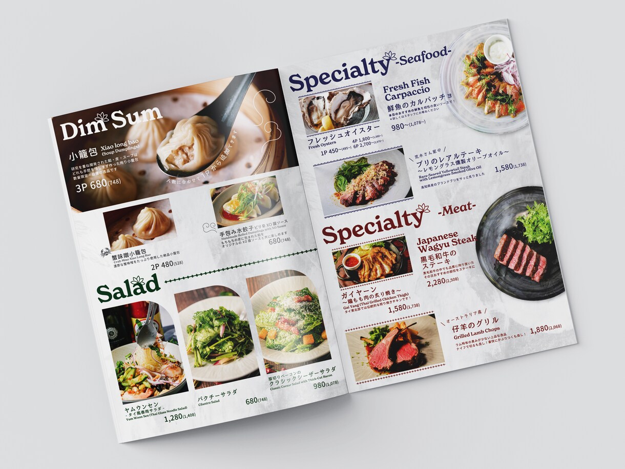 法人飲食店様【メニュー制作】いたします 写真編集込みの価格！オリジナルイラスト使用も可能です！ イメージ5