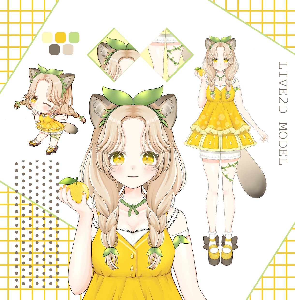 Vtuberキャラデザからモデリングまで制作します SDやLive2D立ち絵やパーツ分けのみでもOK！ イメージ2