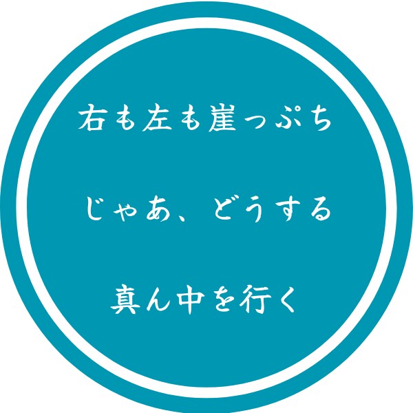 試合前に緊張するお子さんへ親ができる支えを考えます 親としてどんな言葉が子の支えになるか、一緒に探してみませんか イメージ1