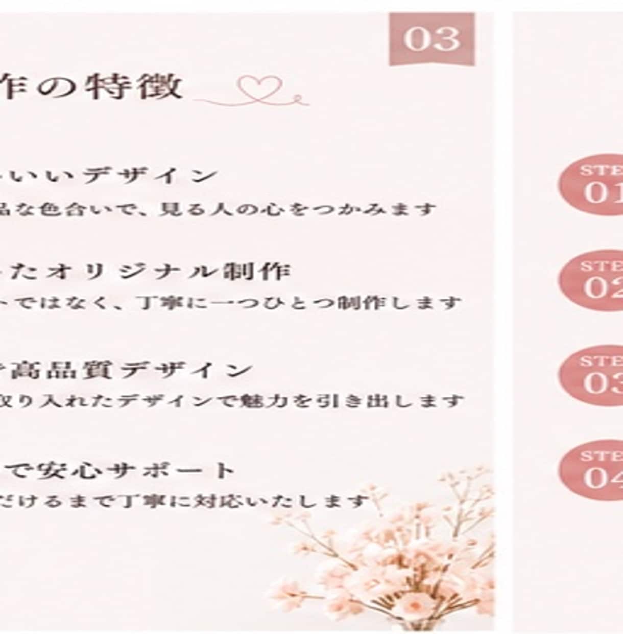 note・ブログ用サムネイル画像を作成します 思わず読みたくなるサムネを作成します イメージ3
