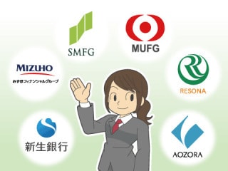 サイト改善しませんか？EC売上改善します Webサイトをデータに基づいた改善！効果的なサイトへ！ イメージ2