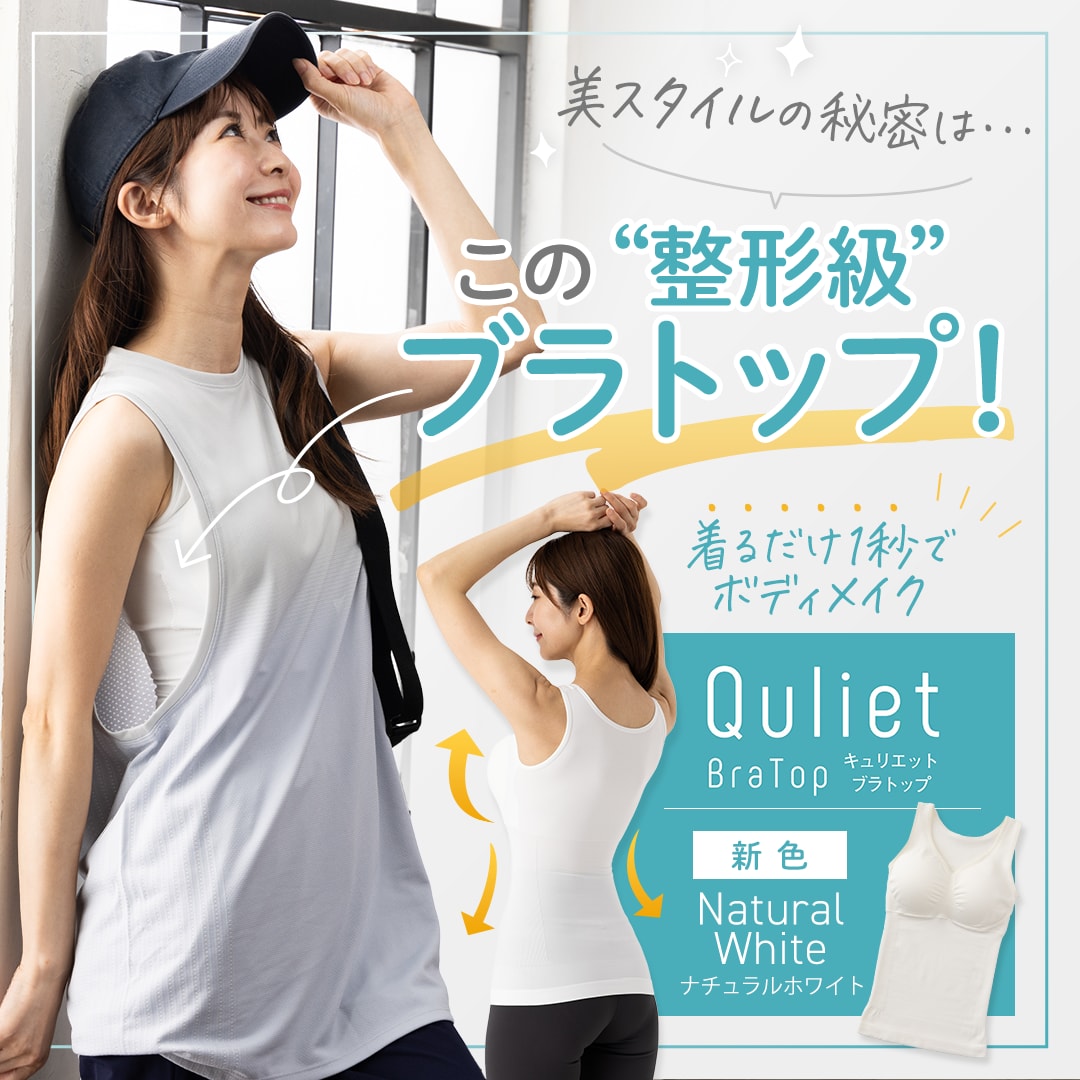 超高品質バナー・ヘッダーを最短即日で制作します 初めてのご依頼歓迎♪丁寧なヒアリングで高クオリティにご制作！ イメージ3