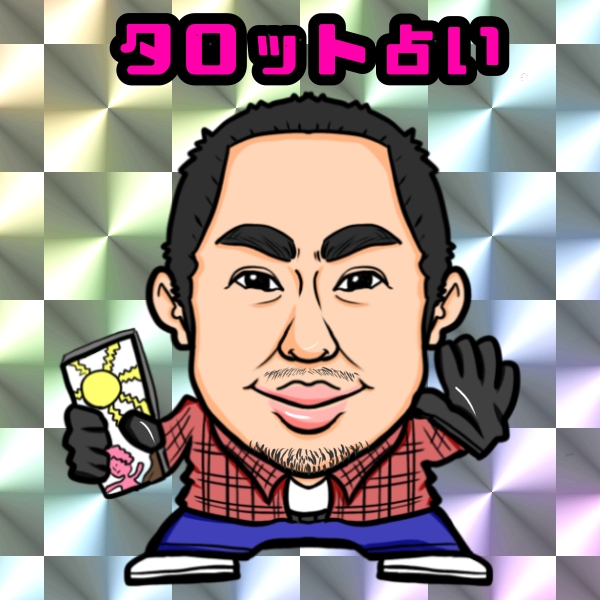 SNS用　ビックリマン風似顔絵作成します SNSのアイコンなどにいかがでしょうか　シール印刷なし イメージ3