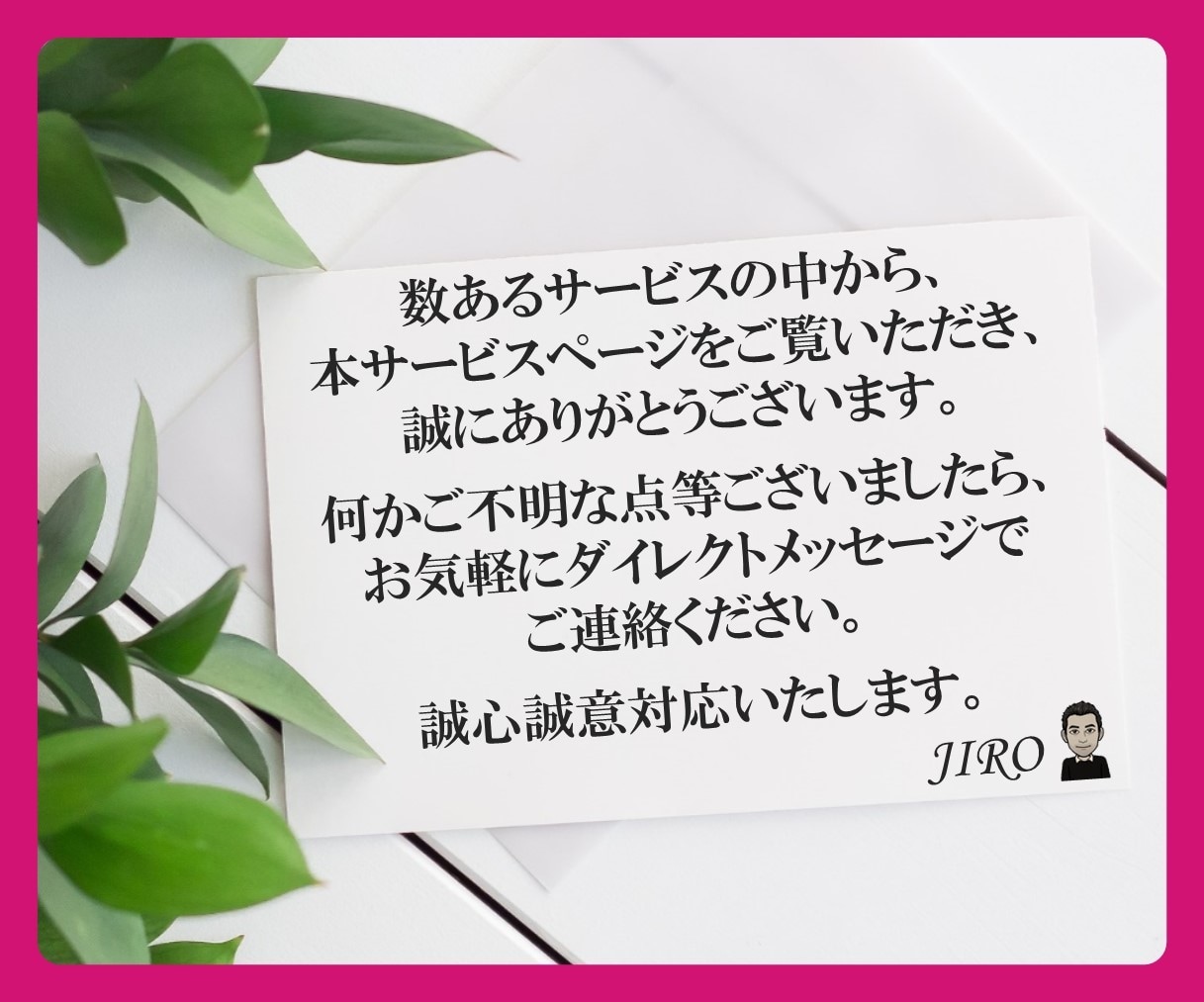 リラックス♪ほろ酔い気分【飲み】ながらお喋りします 人恋しい！ストレス発散！祝い酒！いい気分！晩酌のお供します♪ イメージ10