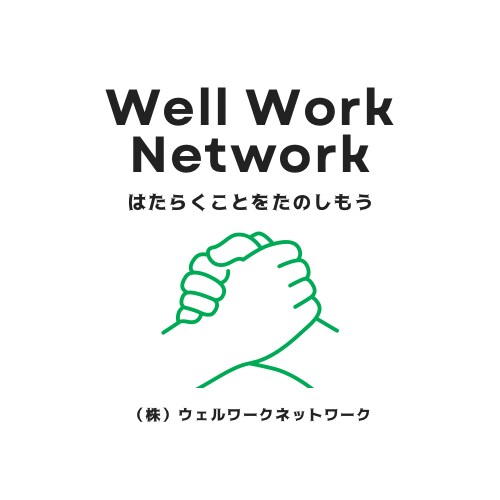 シンプルなロゴ作ります シンプルロゴデザインが自分のものになる イメージ5