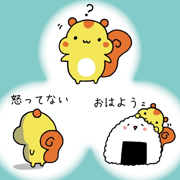 ゆる面白キャラ作ります アイコン、名刺、お店のキャラクターにも。 イメージ3