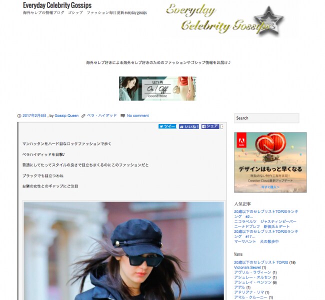 WordPressでWebサイト作成します 洗練されたデザインでご提案します イメージ3