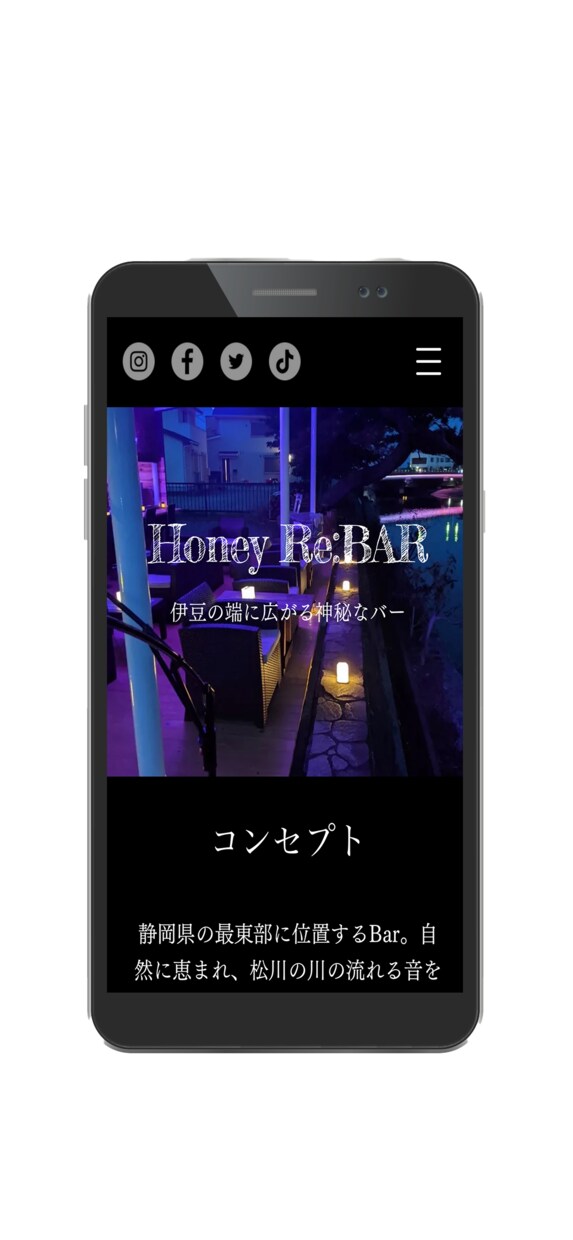 店舗ビジネスに向けに特化したホームページ制作します これであなたも無駄な業務を減らして本来の業務に専念できます！ イメージ3