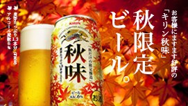 オリジナルであたたかいデザインを作成します イメージ作成はお任せください♡ イメージ4