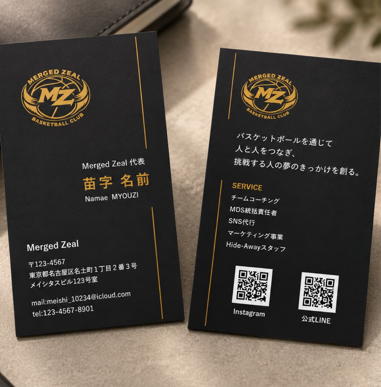 男性向け｜シックで洗練された名刺を制作します 男性向け名刺｜信頼感｜シンプル｜スマート｜オシャレ名刺｜ イメージ2