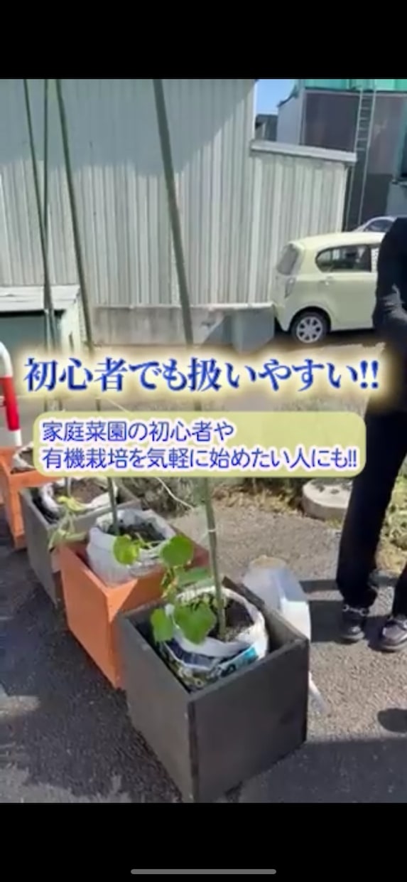 プレミアプロでSNS動画ショート動画お作りします 最後まで見てもらえるショート動画をお作りします！！ イメージ3