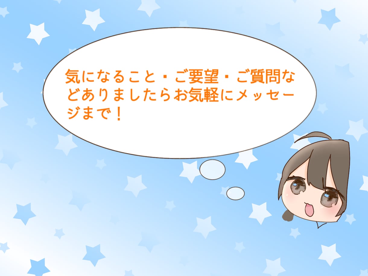 手書きのお手紙で小さな幸せお届けします ❁架空の絆、思い出を想像し、思いをお手紙にしたためます❁ イメージ8
